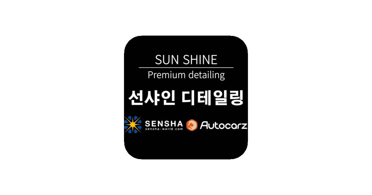 공유 카드