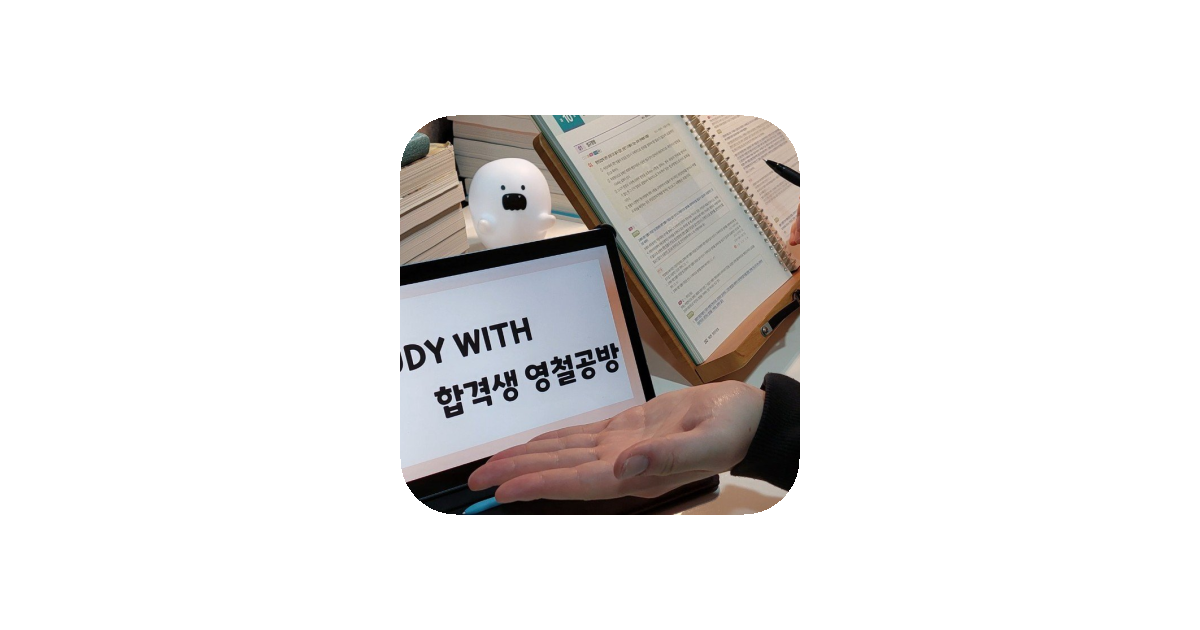 공유 카드
