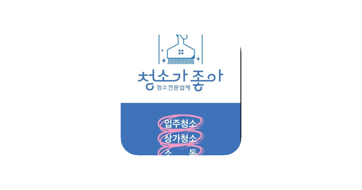 공유 카드