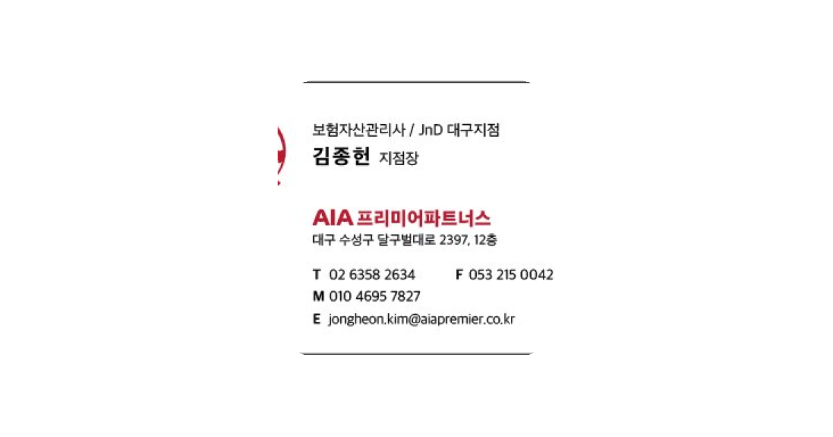 공유 카드