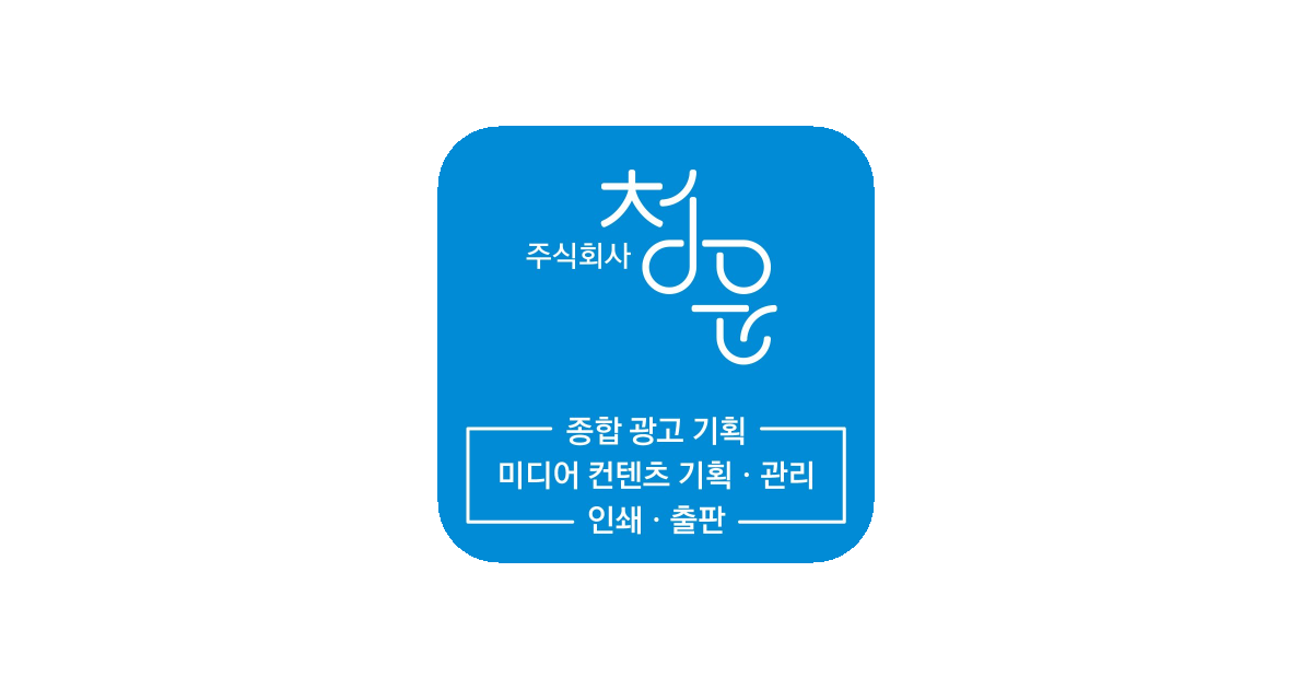 공유 카드