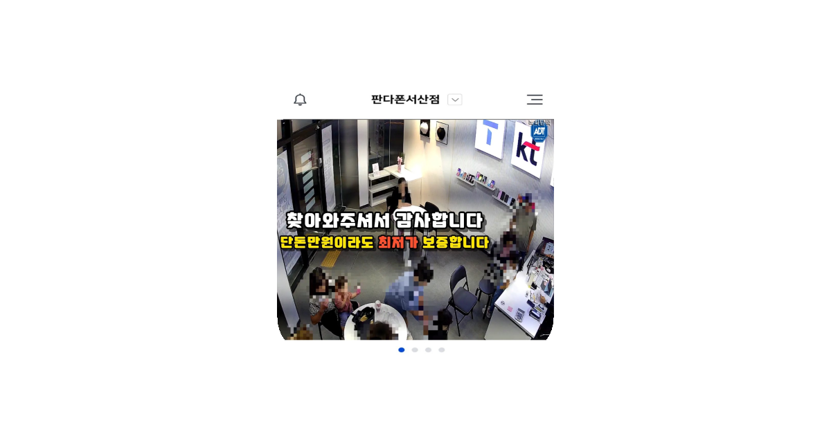 공유 카드