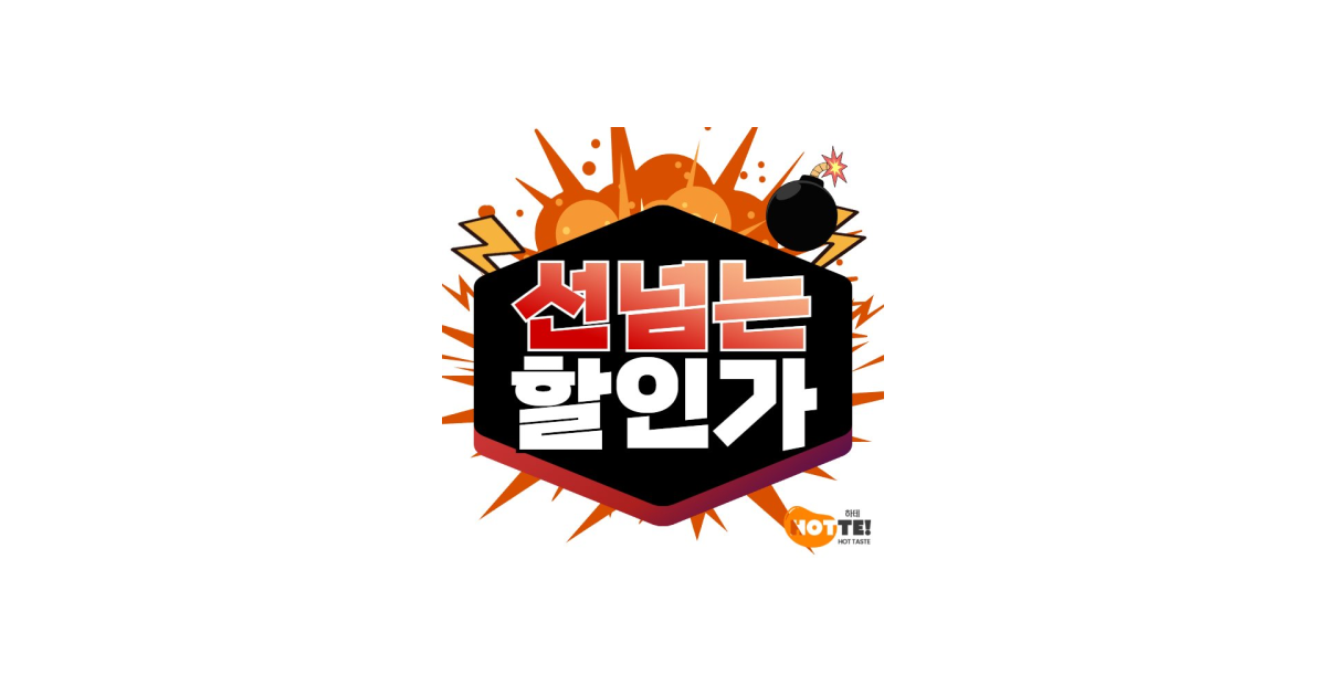 공유 카드