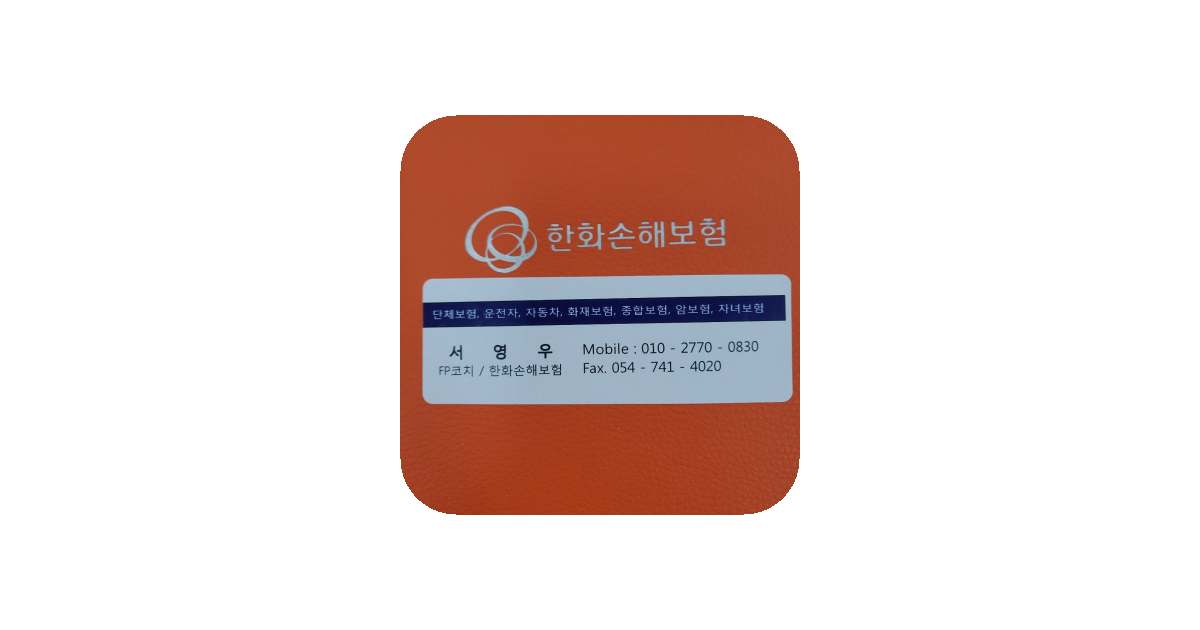 공유 카드