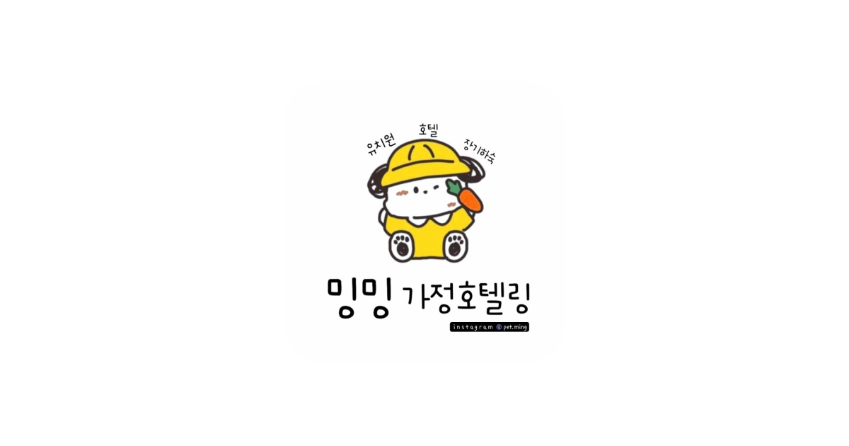 공유 카드