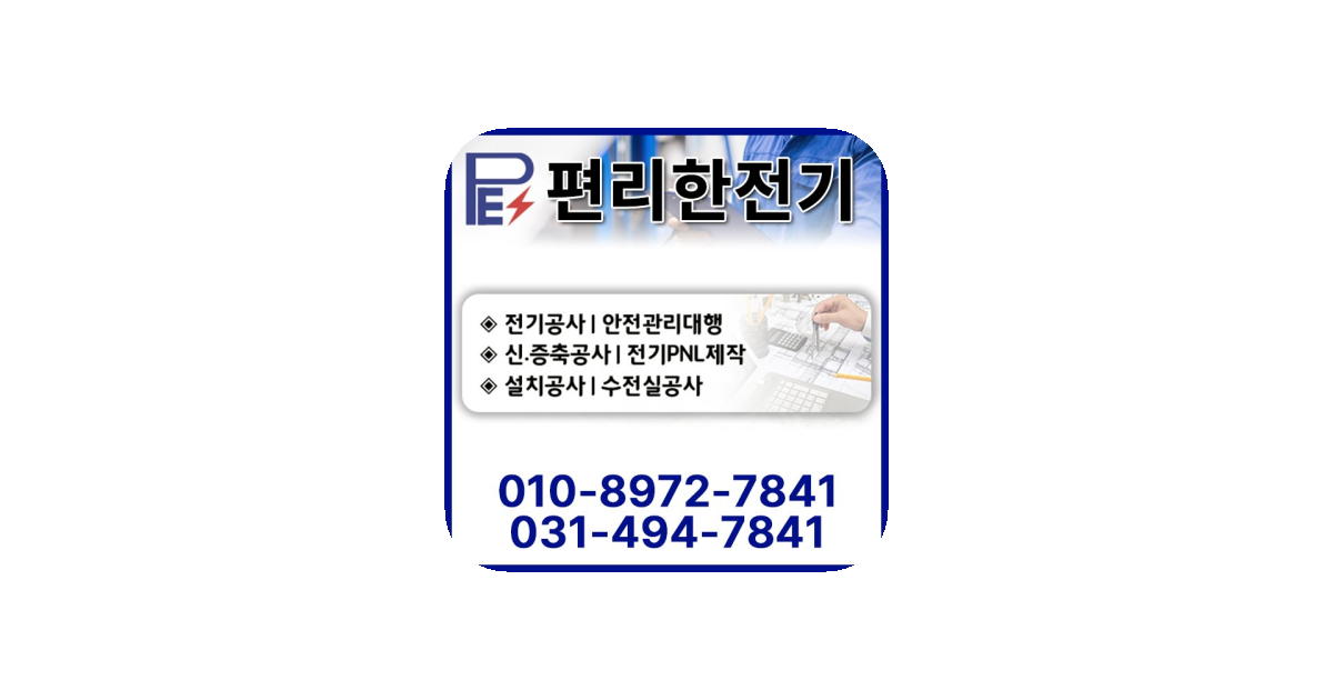공유 카드