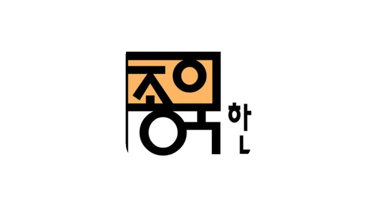 공유 카드