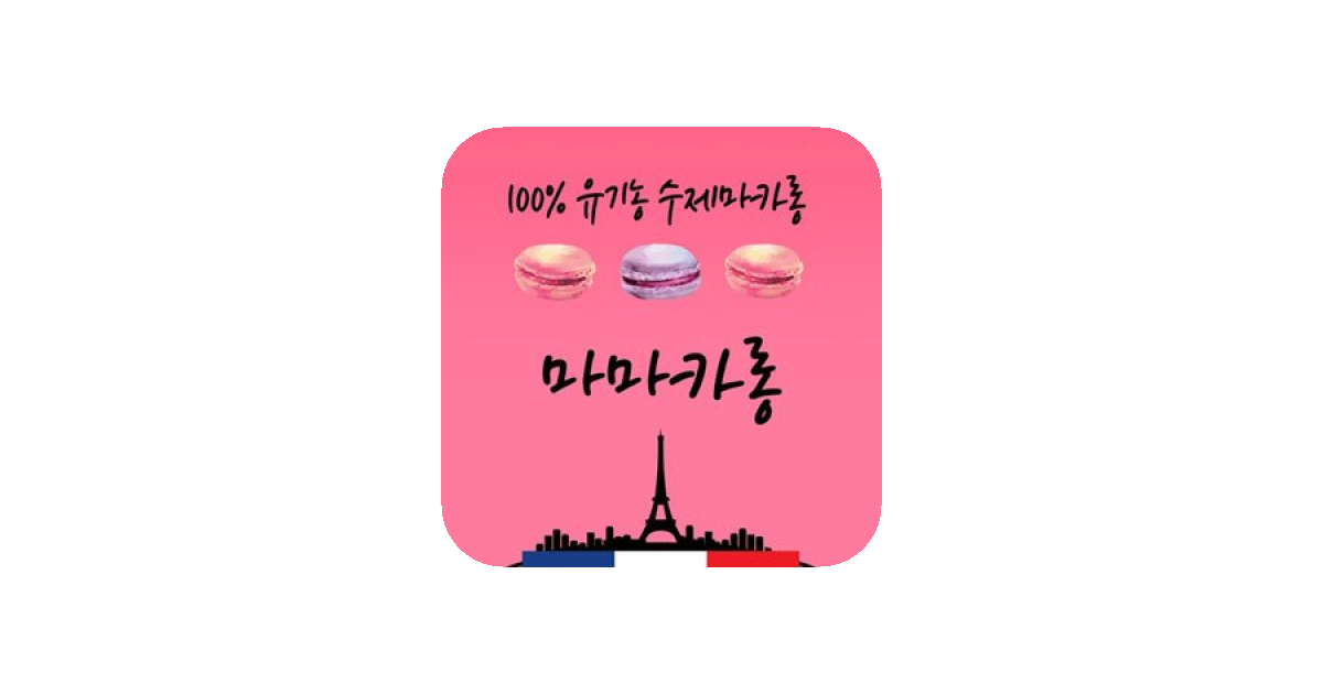 공유 카드