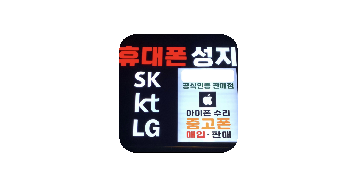 공유 카드