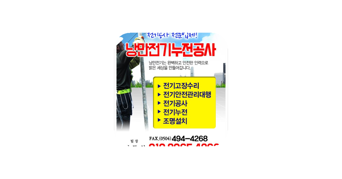 공유 카드