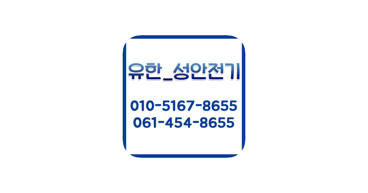 공유 카드