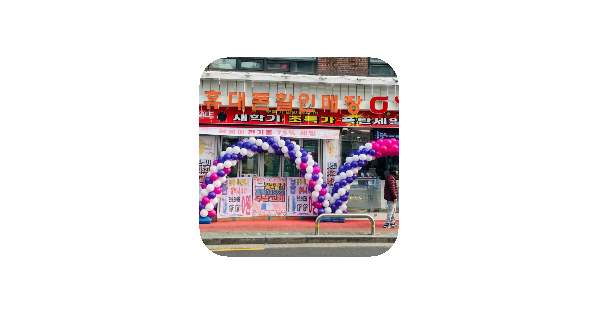 공유 카드