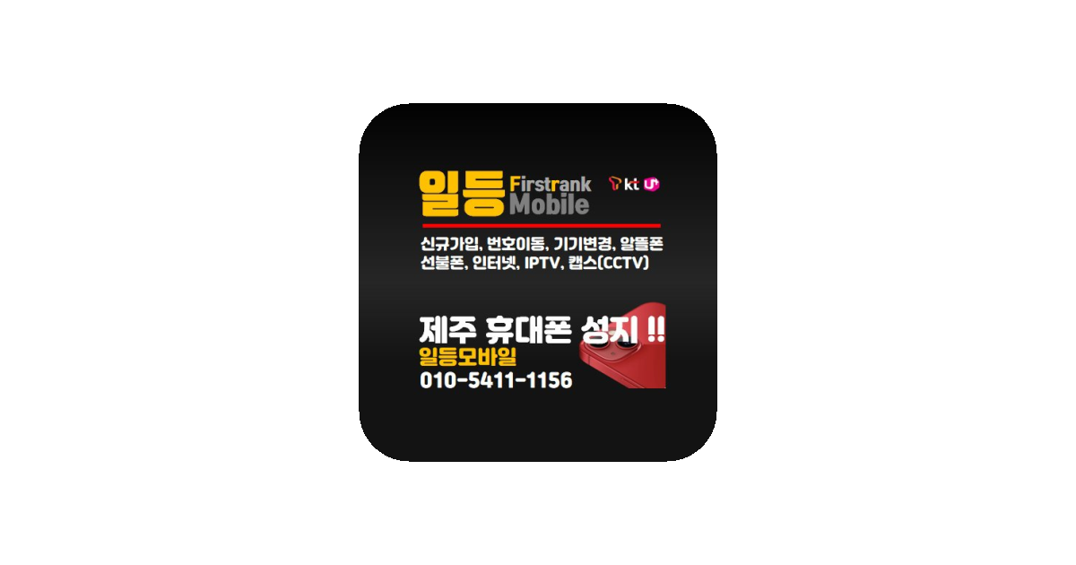 공유 카드