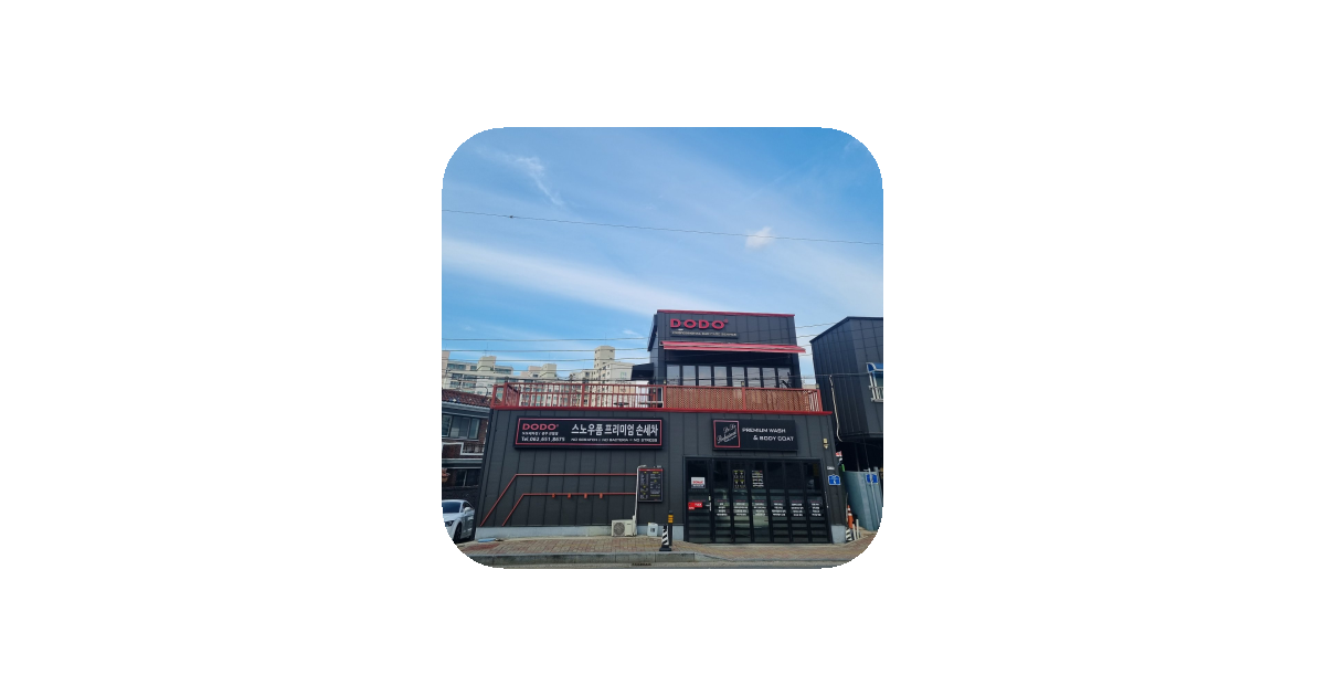 공유 카드