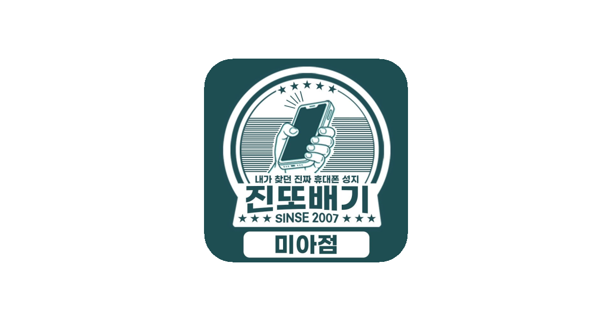 공유 카드
