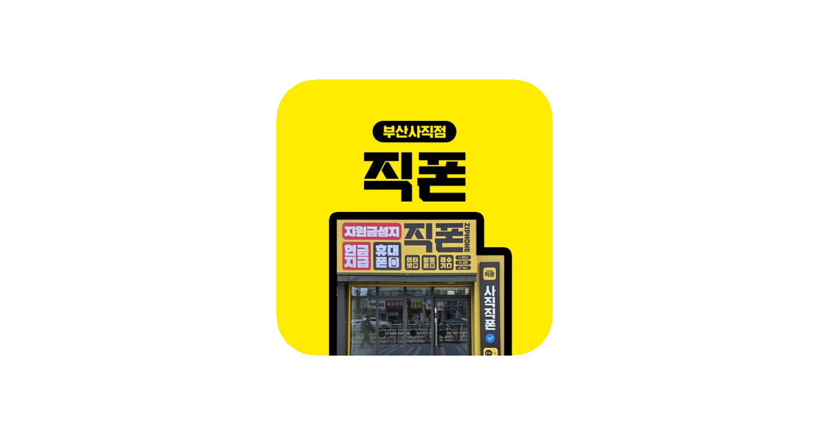 공유 카드