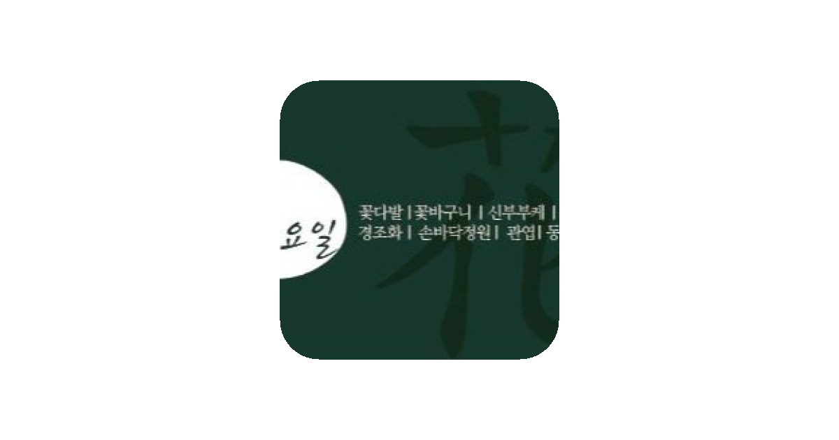 공유 카드