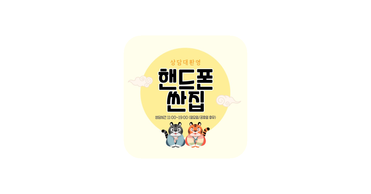 공유 카드
