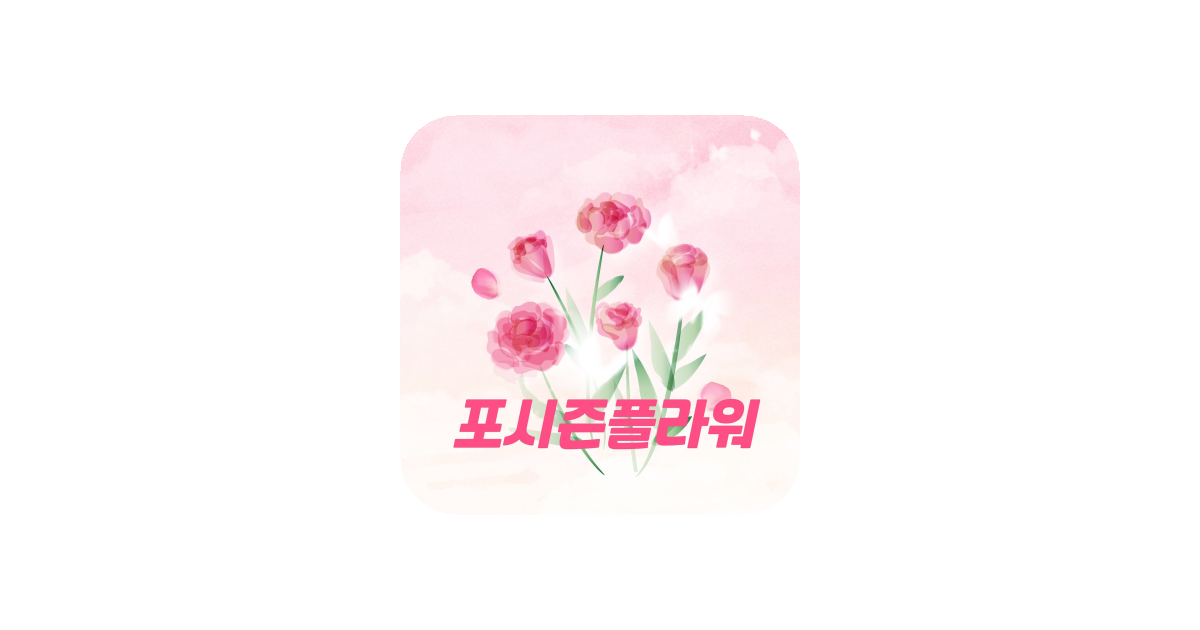 공유 카드