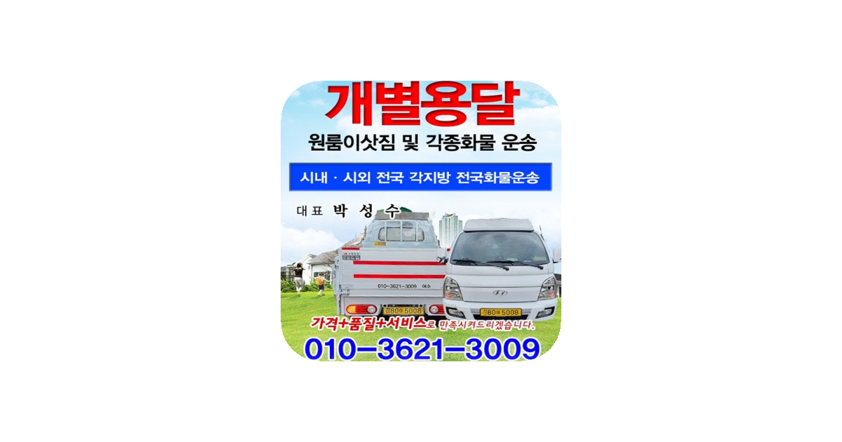 공유 카드