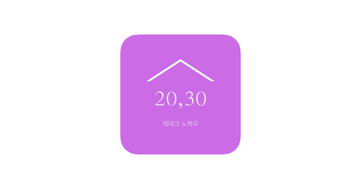 공유 카드