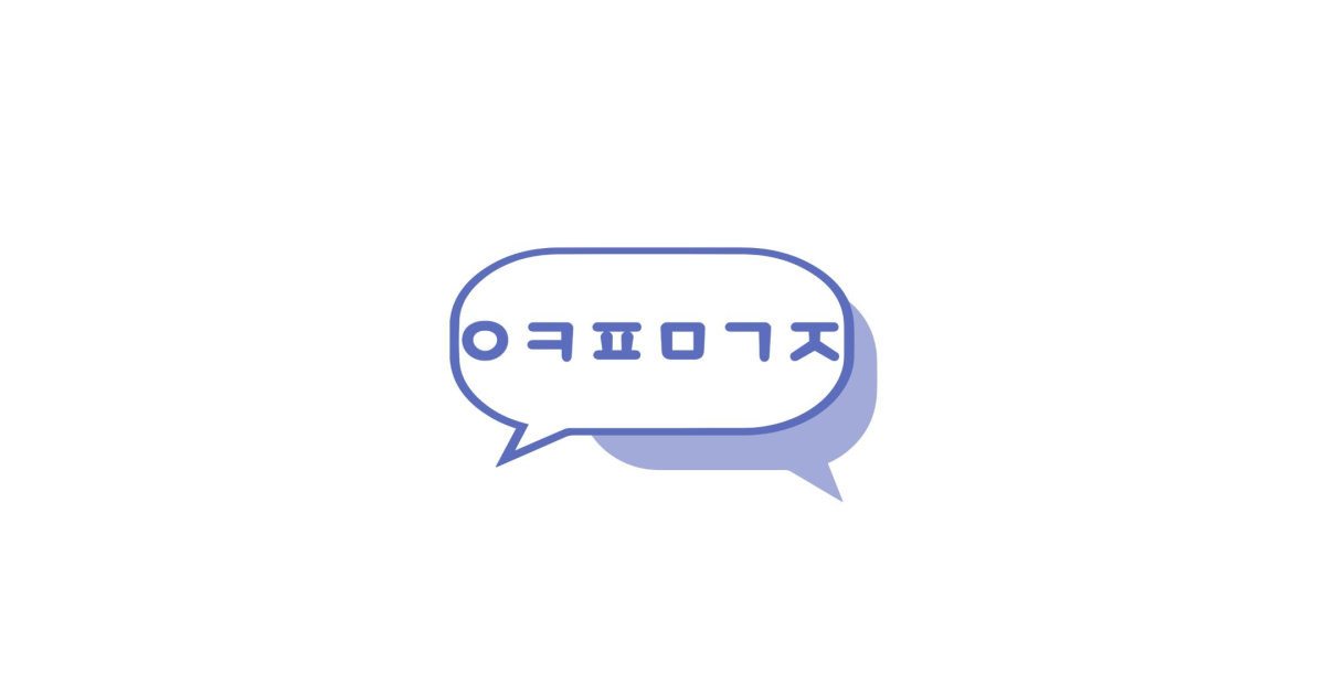 공유 카드