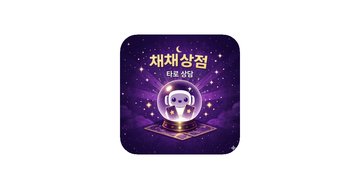 공유 카드