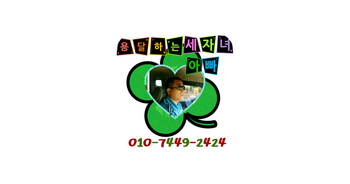 공유 카드