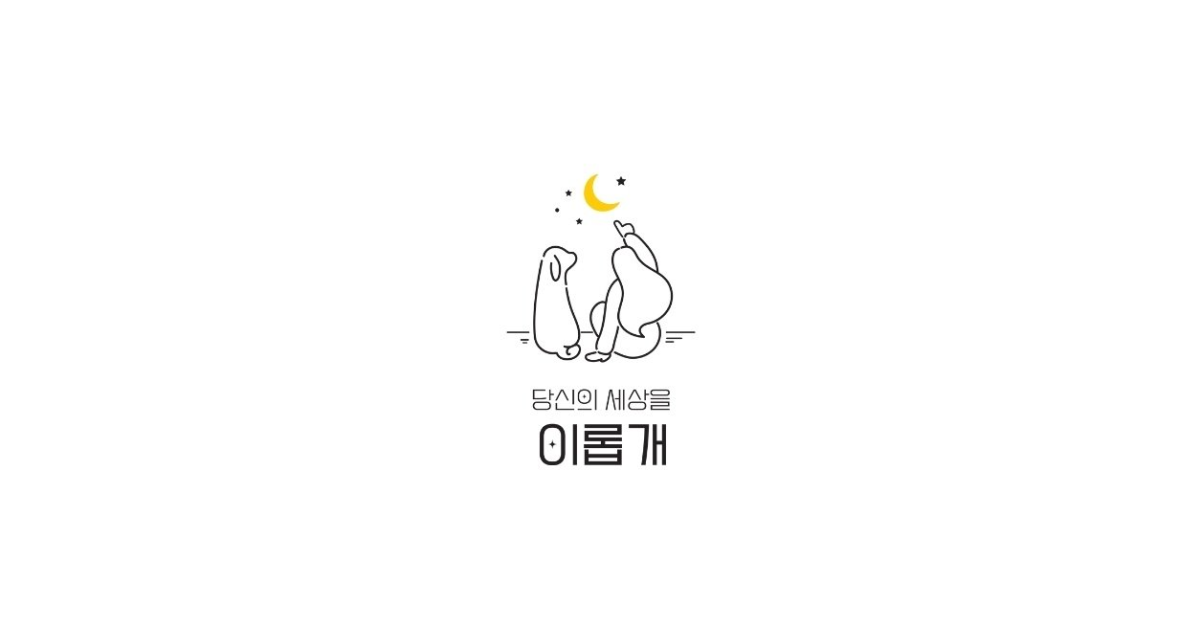 공유 카드