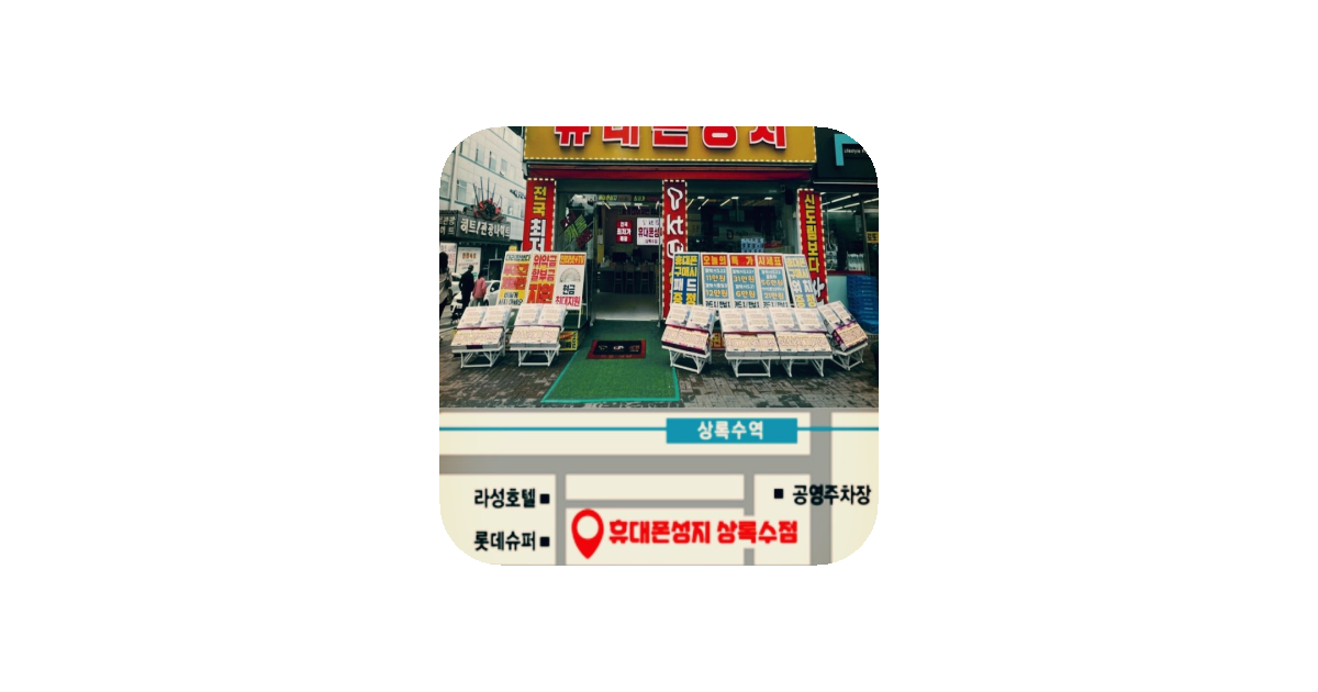공유 카드