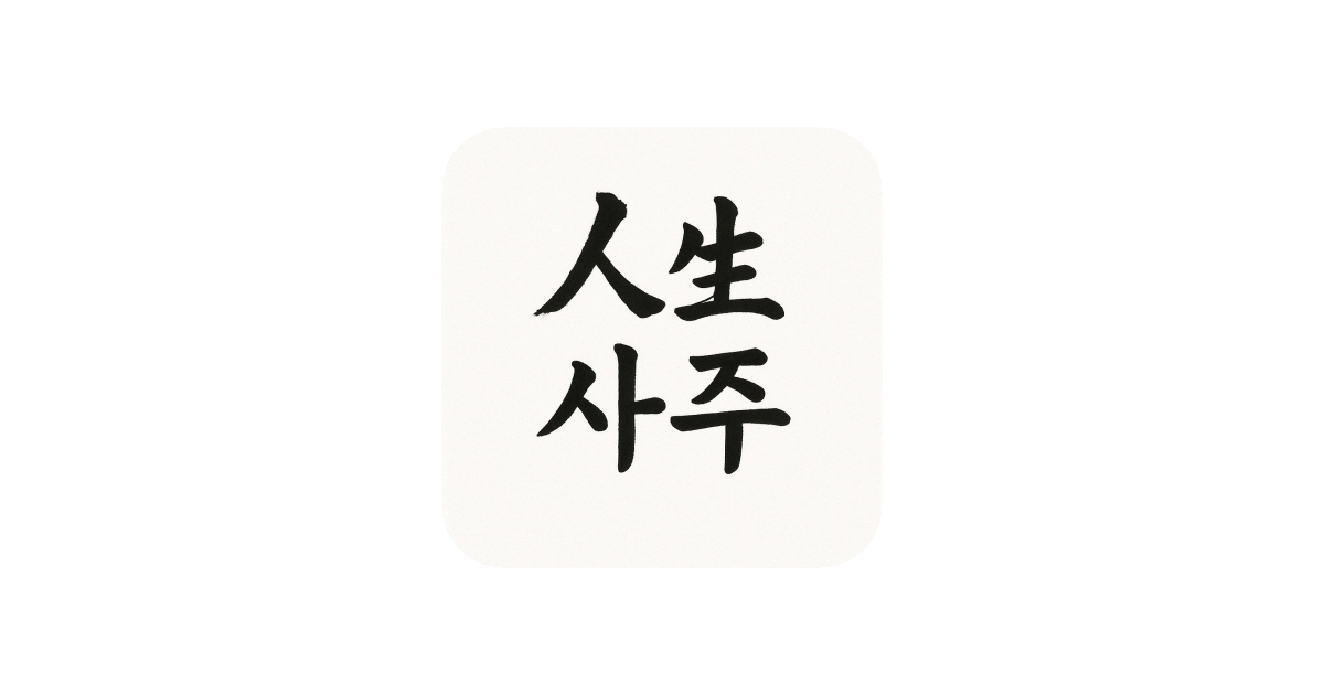 공유 카드