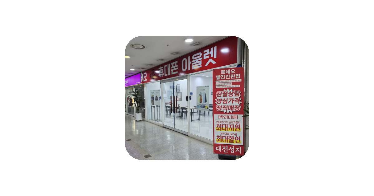 공유 카드