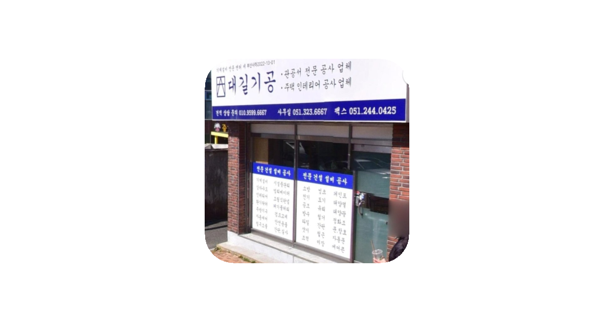 공유 카드