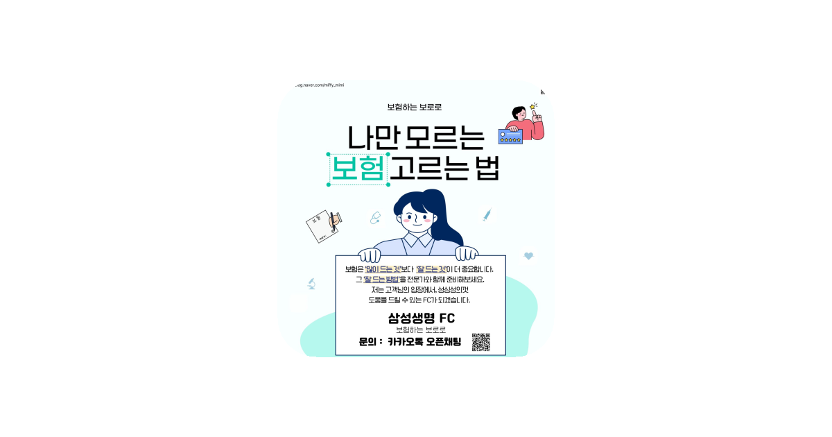 공유 카드
