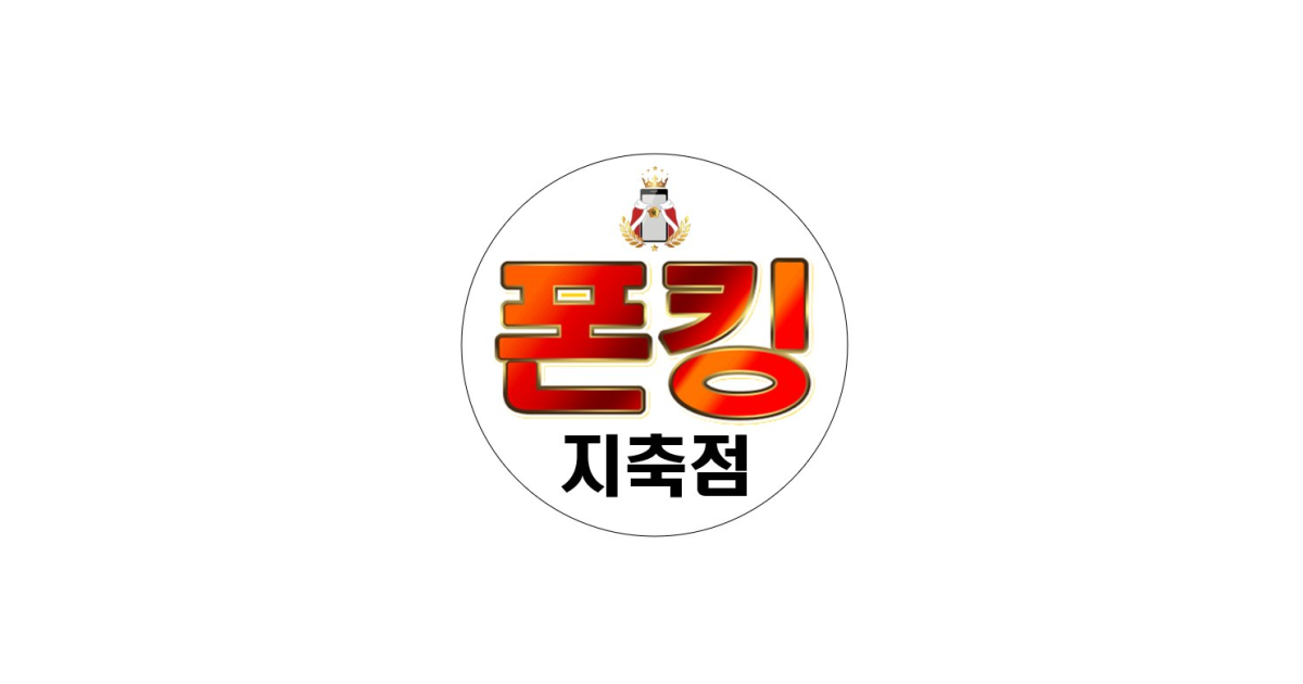 공유 카드