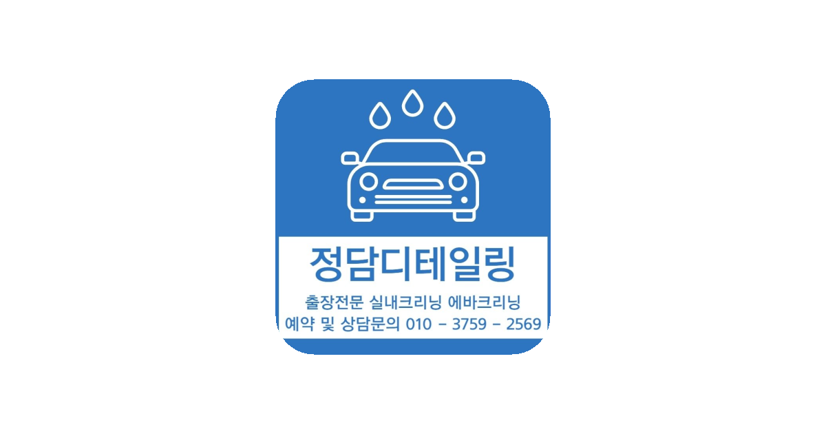 공유 카드