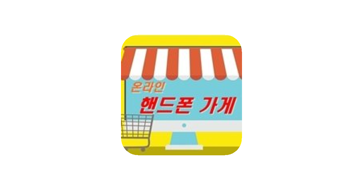 공유 카드