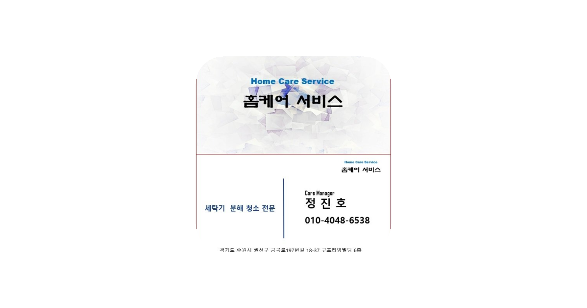 공유 카드