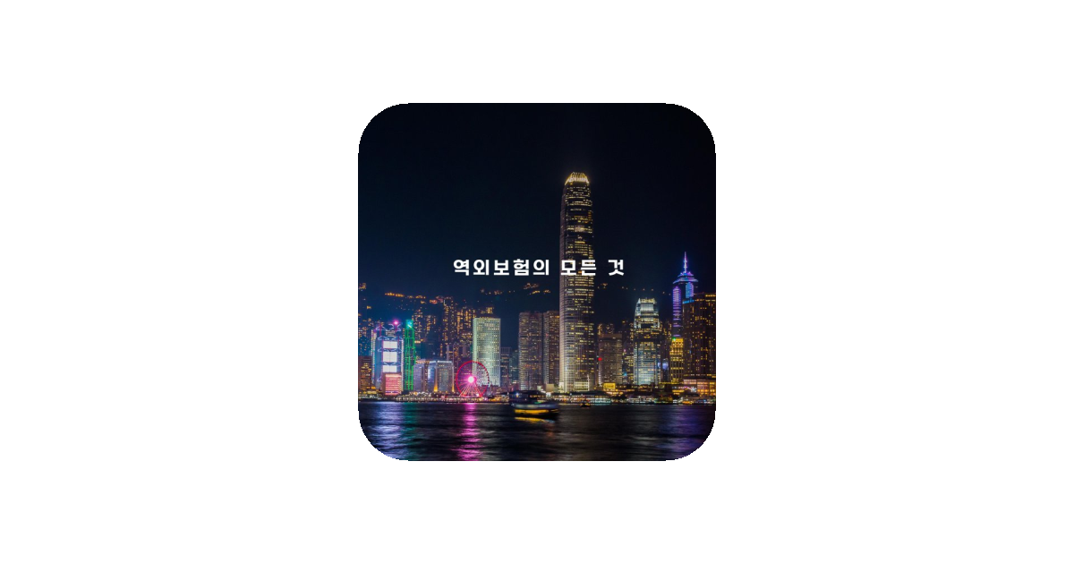 공유 카드