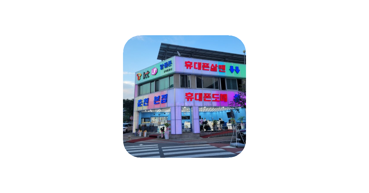 공유 카드