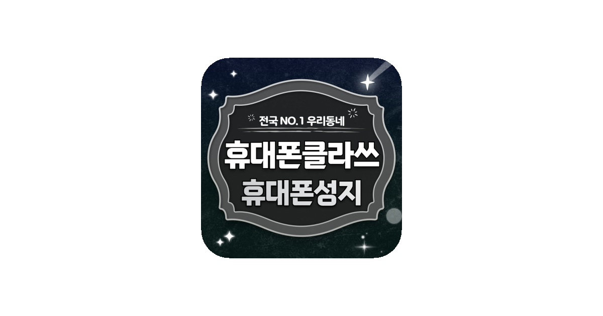 공유 카드