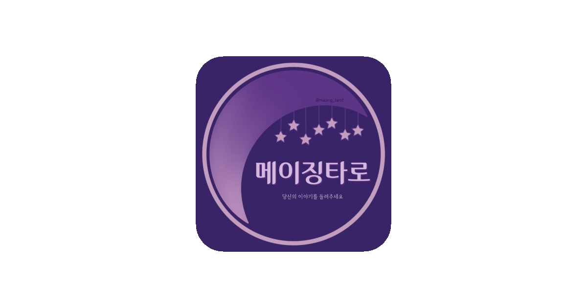 공유 카드