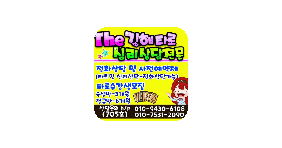 공유 카드