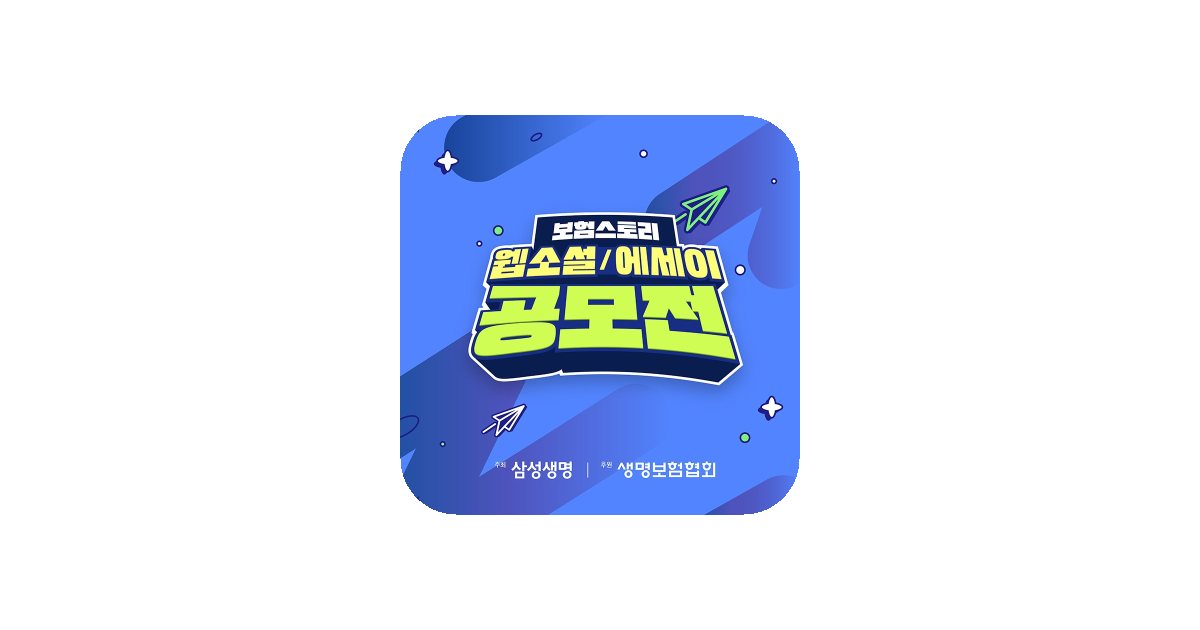 공유 카드