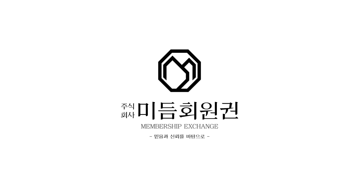 공유 카드