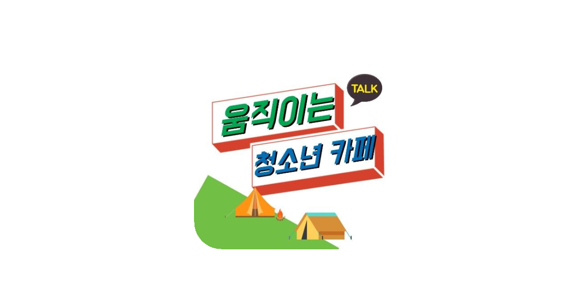 공유 카드
