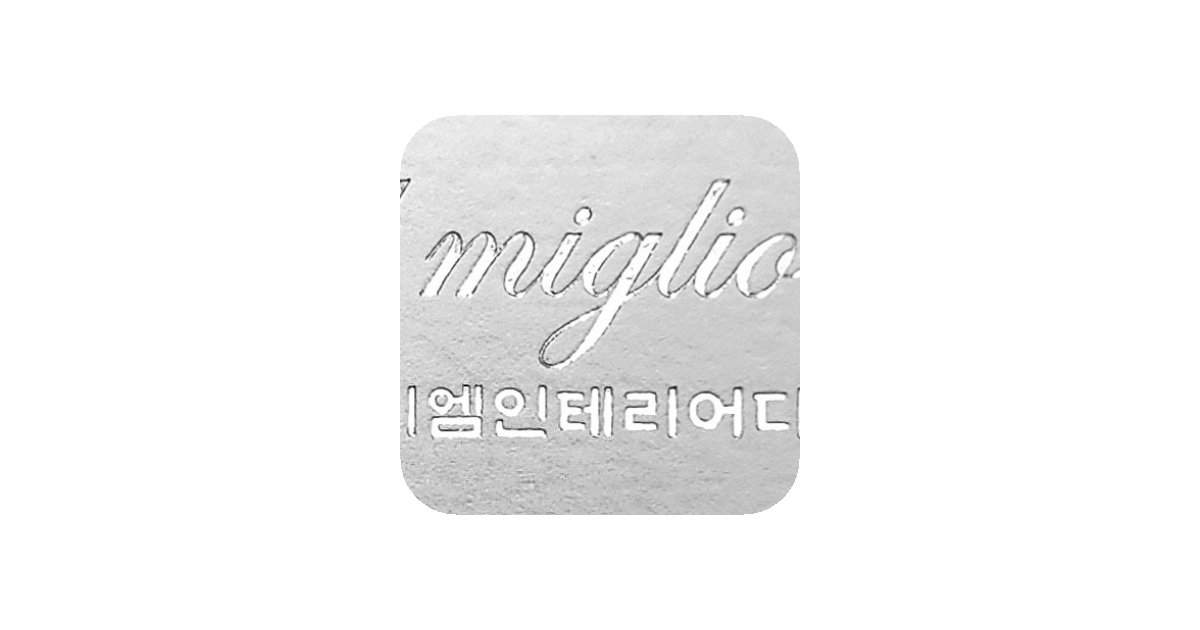 공유 카드