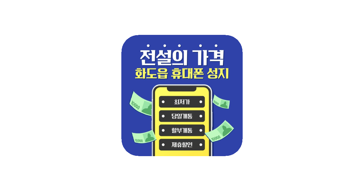 공유 카드