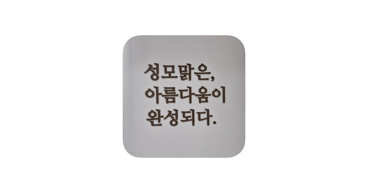 공유 카드