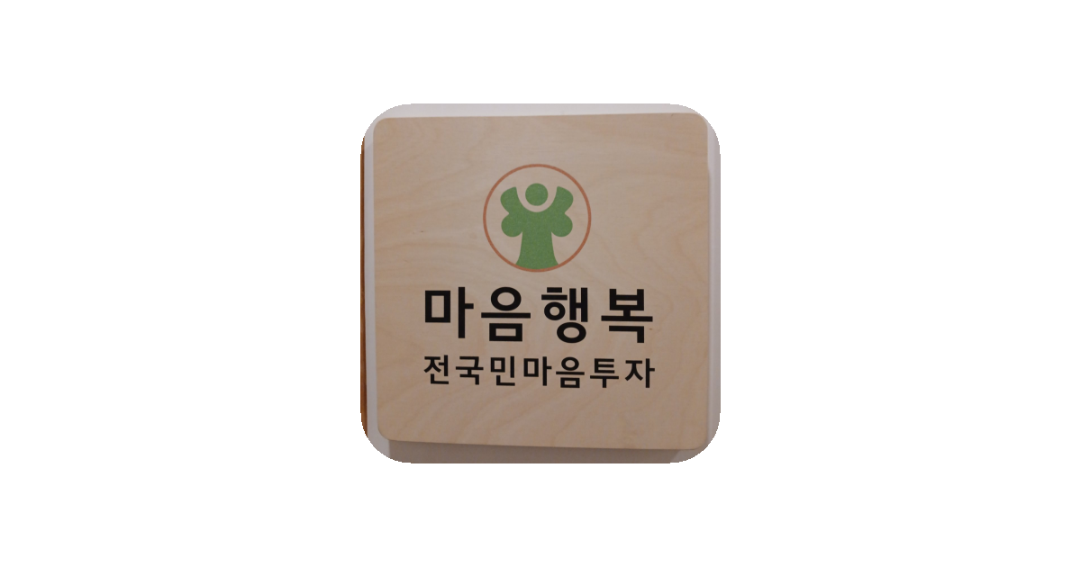 공유 카드